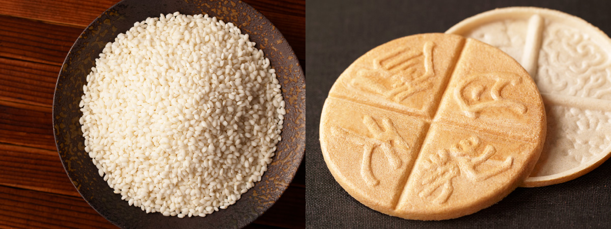 粒を残したこだわりの4種の餡の紹介